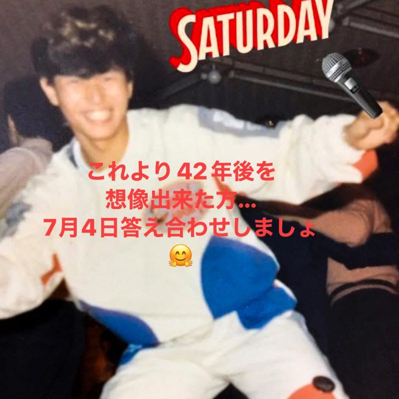 kudo